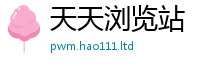 777888管家婆精准四肖和7777788888管家婆老家凤凰